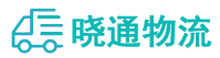 成都到六安物流公司
